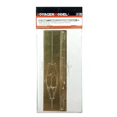 VOYAGERMODEL 1/35 二戰蘇聯 SU-152 擋泥板適用於小號手 05568 塑料模型貼花, 混色