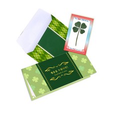 幸運符號幸運的四葉草鮮花高級卡片組, 二月, 2套