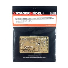 VOYAGERMODEL 1/35 現代 PICK UP 帶 ZPU-1 細節套組，適用於 MENG VS-001 塑料模型貼花, 混色
