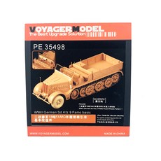 VOYAGERMODEL 1/35 德國 Sd Kfz 9 Famo 基本細節套組適用於 TAMIYA 35239/35246 塑料模型坦克, 1個