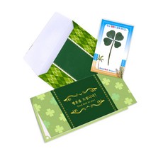 幸運符號幸運的四葉草鮮花高級卡片組, 八月, 2套