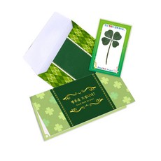 幸運符號幸運的四葉草鮮花高級卡片組, 四月, 2套