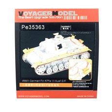 VOYAGERMODEL 1/35 二戰德國 Pz KPfw III Ausf E/F 用於 DRAGON 套件塑料模型坦克, 1個