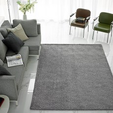 RUGmarket 素色地毯