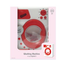 Zeus My Home滾筒洗衣機清潔遊戲, 混色