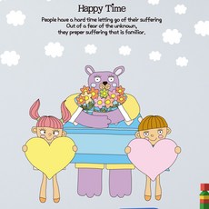 蒙奇世界 Kids DIY 裝飾貼紙 Nukkoppaeng 我真心愛你, 混合顏色