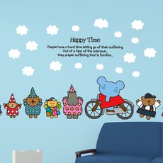 Mungkiwoldeu Kids DIY 重點壁貼 艾莉 自行車和朋友們, 混合顏色