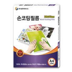 Sameun Partners 護貝膜 150mic, A4(216 x 303 mm), 100個