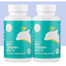 ESTHER FORMULA Wellkids 蔬菜 Omega Plus D, 60顆, 2罐