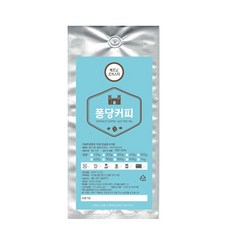 越南烘焙咖啡, 無研磨咖啡豆, 500g, 1包