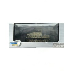 DRAGON 塑料模型 1/72 突擊虎德國 1945, 1個