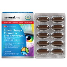 naturalplus 葉黃素Omega維他命A膠囊, 60顆, 1盒