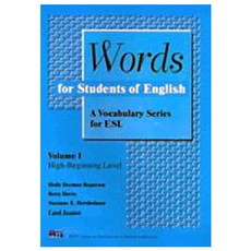 Words for Students of English 1, Michigan Press