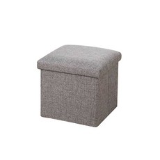 BS布藝椅收納盒中號, 灰色的