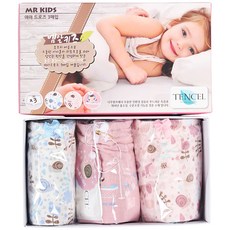 MRKIDS 女童印花平口內褲 3件組