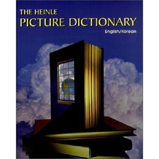 THE HEINLE PICTURE DICTONARY English/Korean:영한판, THOMSON