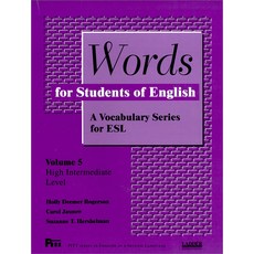 Words for Students of English 5, MichiganPress