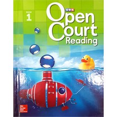 OCR 2.1 SB, McGRAWHILL