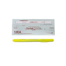 모닝글로리 700 포켓칼라펜 양면, 라임옐로우, 12개