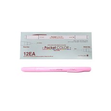 morning glory 700 口袋雙頭彩色筆, 可愛粉, 12個