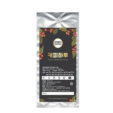 瓜地馬拉安提瓜咖啡粉, 手沖咖啡, 500g, 1包