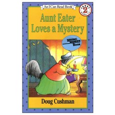 Aunt Eater Loves a Mystery, 문진미디어