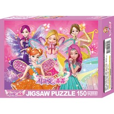 시크릿쥬쥬 쥬쥬와 친구들 직소퍼즐 HSIN150-802, 150피스, 혼합 색상, 1개