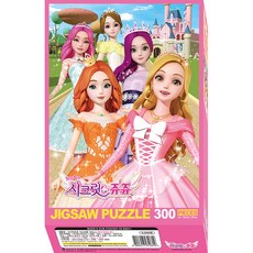 학산 시크릿 쥬쥬 페어리테일 랜드 직소퍼즐 HSIN300-819, 300피스, 혼합 색상, 1개