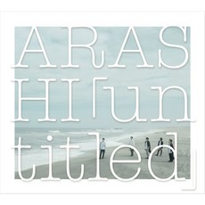 아라시 - UNTITLED CD + DVD 한정반, 2CD