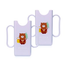 FLEXA 迷你雙把手飲料架, 小熊款 紫色, 2入