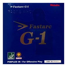 Nittaku Fastak G-1 特殊厚度乒乓球橡膠, 黑色的