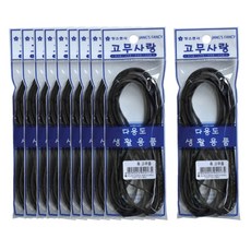 장군사 흑 고무줄, 10개입
