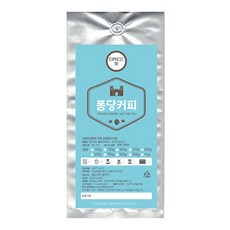 UNKNOWN Express50綜合烘焙咖啡豆, 500克, 1包, 濃縮咖啡機