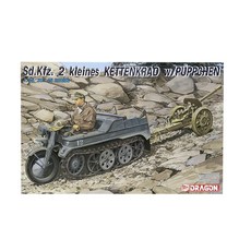 DRAGON 塑料模型 1/35 Sd.Kfz。 2 kleines KETTENKRAD w/PUPPCHEN, 1個