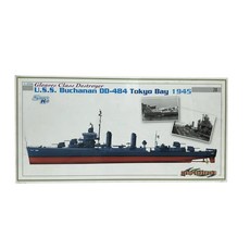 DRAGON Plastic Model 1/350 Gleaves Class Destroyer U.S.S. Buchanan DD-484 東京灣 1945, 1個