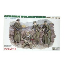 DRAGON 塑料模型 1/35 德國 Volkssturm Berlin 1945, 1個