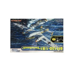 DRAGON DRAGON 1/48 Bf110D-1/R1 Dackelbauch塑膠模型戰鬥機, 1個