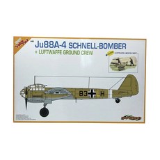 DRAGON 塑料模型 1/48 Ju 88A-4 Schnell 轟炸機, 1個
