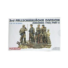 DRAGON 塑料模型 1/35 3rd Fallschirmjäger Division Ardennes 1944 第 2 部分, 1個