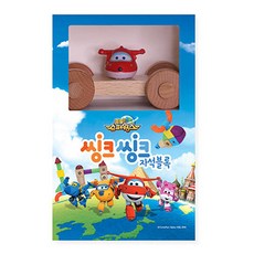 에드토이 씽크씽크 슈퍼윙스 자석블록, 호기, 1개