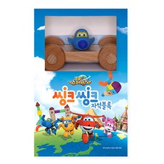 에드토이 씽크씽크 슈퍼윙스 자석블록, 제롬, 1개