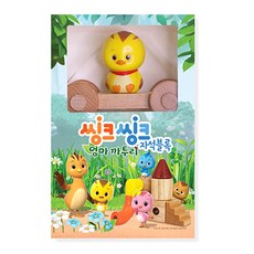 에드토이 씽크씽크 엄마까투리 자석블록, 꽁지, 1개