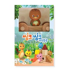 KATURI Ed Toy Think Think 磁鐵塊, 瑪吉