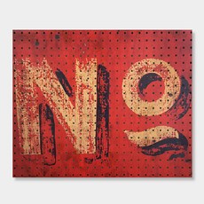 NB Commerce 室內洞洞板 NO, 1個, 白色