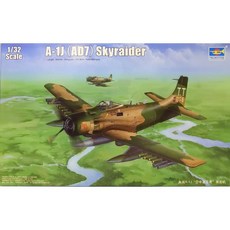 TRUMPETER 小號手 TRUMPETER 1/32 AD-7 Skyraider塑膠模型, 1套