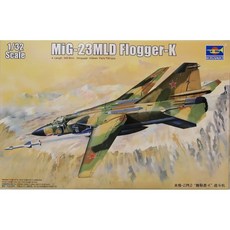 TRUMPETER 1/32 MiG-23MLD Flogger-K 塑料模型, 1套