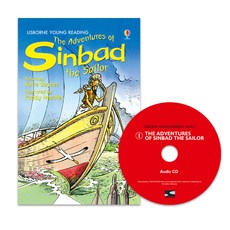 UYR Set(CD) 1-01 The Adventures of Sinbad the Sailor, 圖潘茲