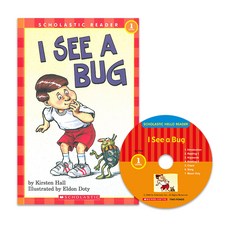 I See a Bug, 투판즈