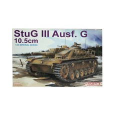 DRAGON 1/35 StuG 3 Ausf。 G 10.5cm塑料模型水箱, 1個
