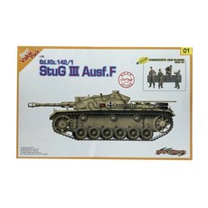 cyber-hobby.com DragonModels 1/35 StuG 3 Ausf.F Sd.卡夫茲。 142/1 帶 Magic Track 和 Sturmgeschutze Crew 重裝俄羅斯 1941 人偶塑料模型套組, 1套